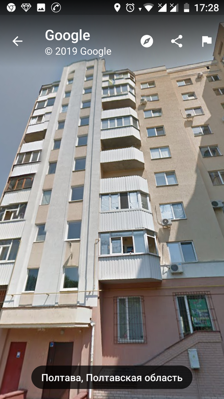 Продаж квартир Полтава