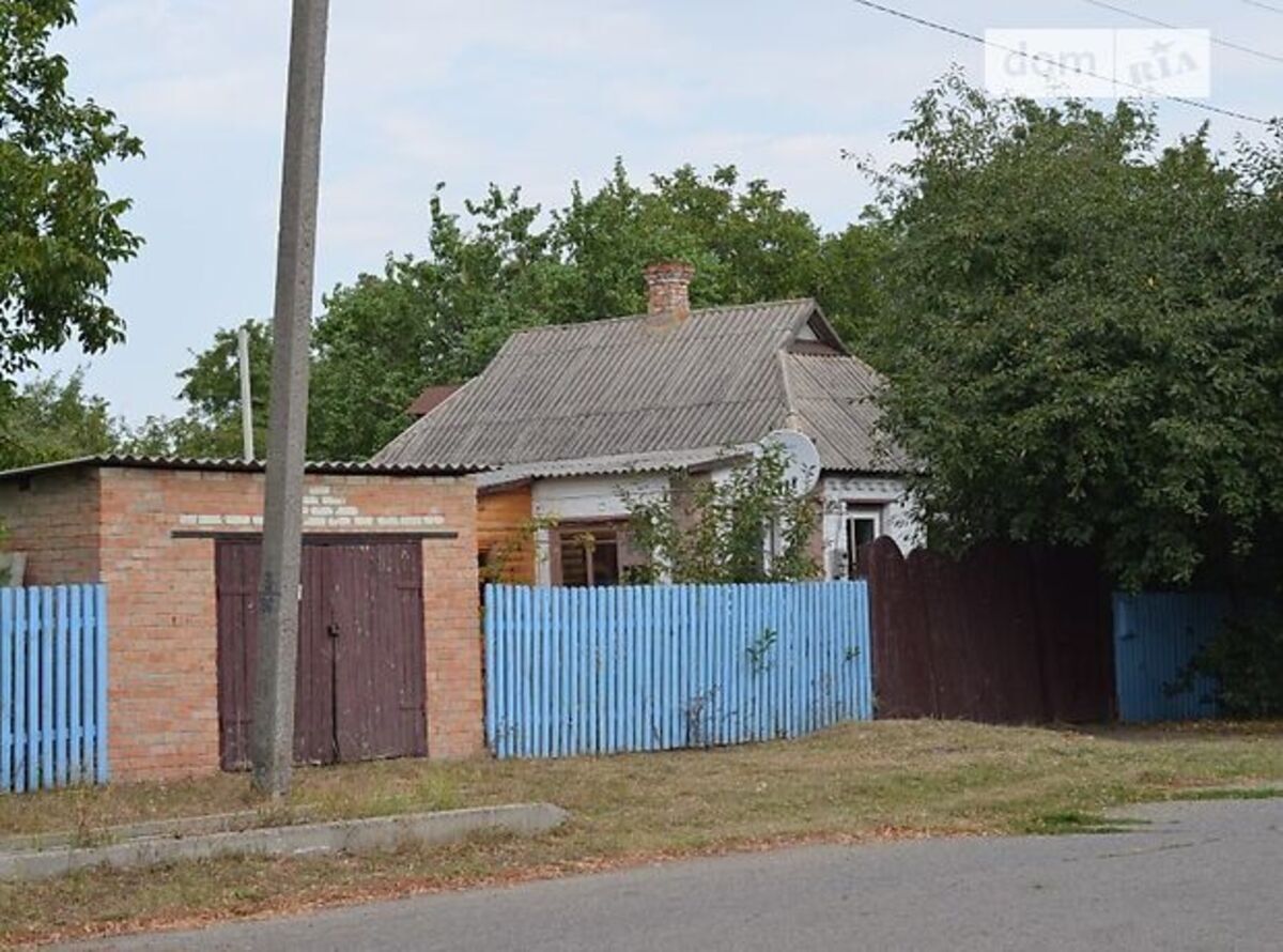 Продажа домов Абазовка